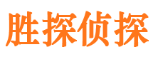 桂平外遇调查取证